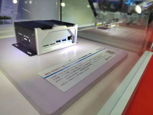 華北工控閃耀2021 CPSE安博會 以專用嵌入式計算機產(chǎn)品驅(qū)動安防智能化升級